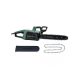 Bosch UniversalChain 35 láncfűrész