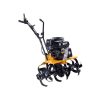 Riwall RPT 8556 R - Riwall petrol hoe 85 cm, with reverse gear