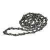 Gardena Chain TCS Li-18/20 (8866)