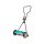 Gardena Classic Glide Mower 400