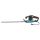 Gardena Electric Hedge Trimmer EasyCut 450/50
