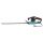 Gardena Electric Hedge Trimmer EasyCut 500/55