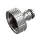 Gardena Premium Tap with 1" internal thread