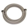 Gardena Suction hose 3.5 m 1" without foot valve