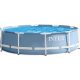 Prism Rondo metal frame pool 305 x 76 cm without filter system