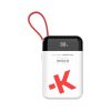 SKROSS RELOAD20 Travel / travel-ready 20,000 mAh POWERBANK+ USB-C cable, charged