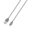 SKROSS Steel Line USB cable, charger, sync (microUSB) 1.2m