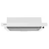 Built-in Pull-out extractor hood LED lighting 1 motor, 408 m3/h, 49-62 dB noise level, 60 cm wide, B Energy Class, white