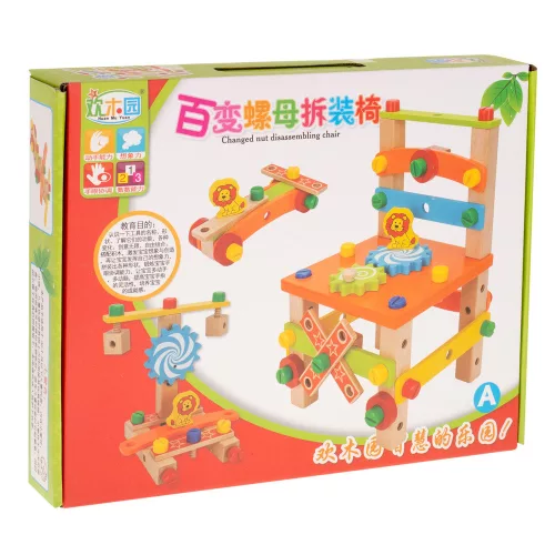 Workshop chair educational wooden block building set 49 pieces.