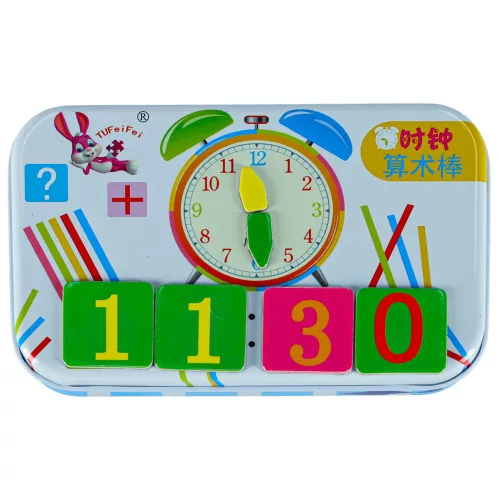 Mathematical game for kids