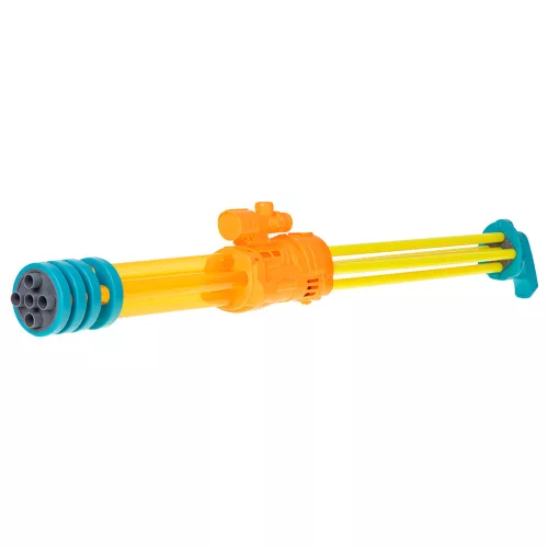 Water gun 56cm yellow