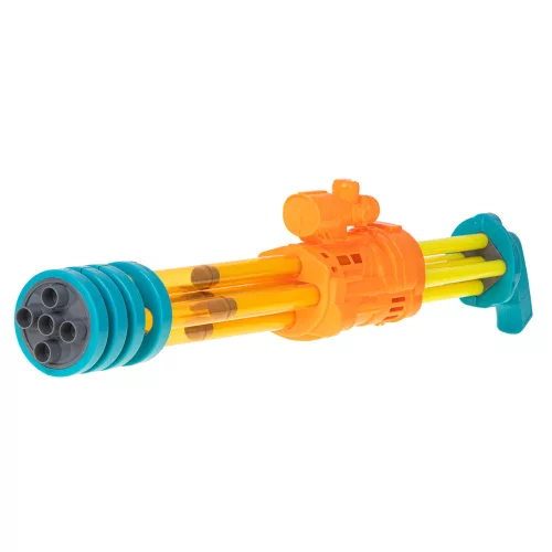Water gun 56cm yellow