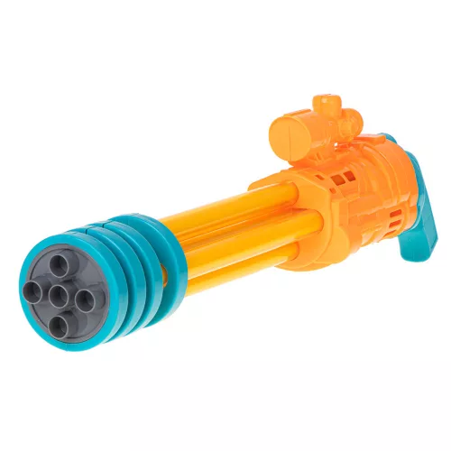 Water gun 56cm yellow