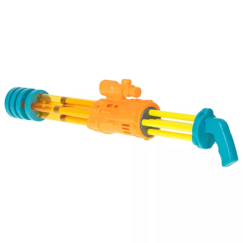 Water gun 56cm yellow