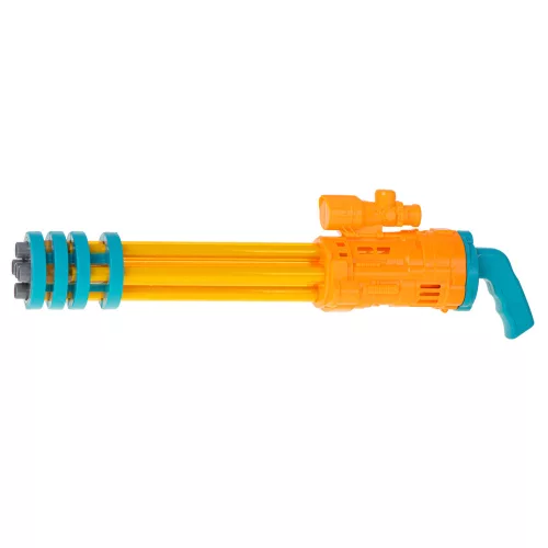 Water gun 56cm yellow