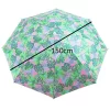 Beach garden parasol adjustable 150cm broken leaves