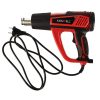 Electric heating torch with temperature control 0-600 degrees C air flow 300-500 l/min + 4 replaceable tips 1850W