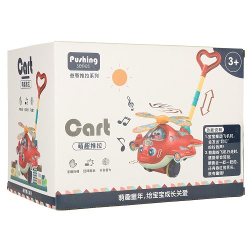 Push and pull along toy helicopter plane with sound