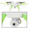 Syma X5HW 2.4GHz RC drone Wi-Fi camera white