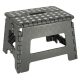 Non-slip folding stool 22cm dark grey