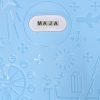 Children's travel bag on wheels hand luggage blue