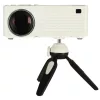 Children's portable projector LED TFT LCD 16:9 1920x1080 USB 20W white