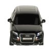 RC car 1:24 Audi Q7 white