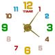 Sticker wall clock 12 digits yellow