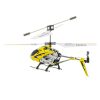 SYMA S107G RC helicopter yellow color