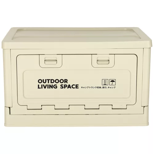Camping box organizer in the trunk